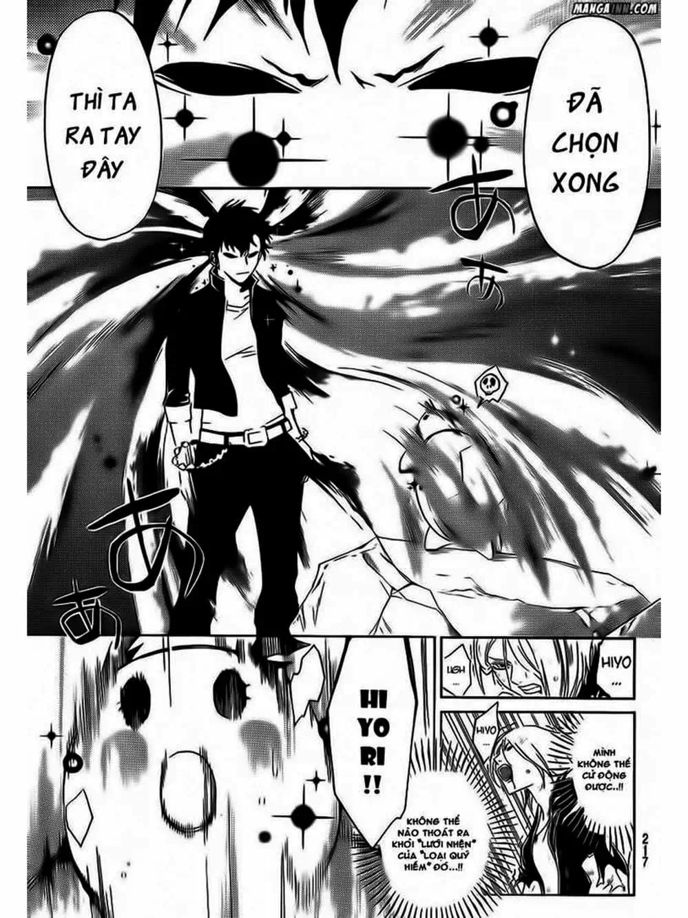 Truyện Tranh Code: Breaker trang 3