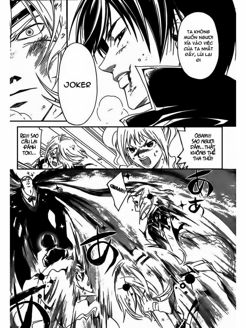 Truyện Tranh Code: Breaker trang 3