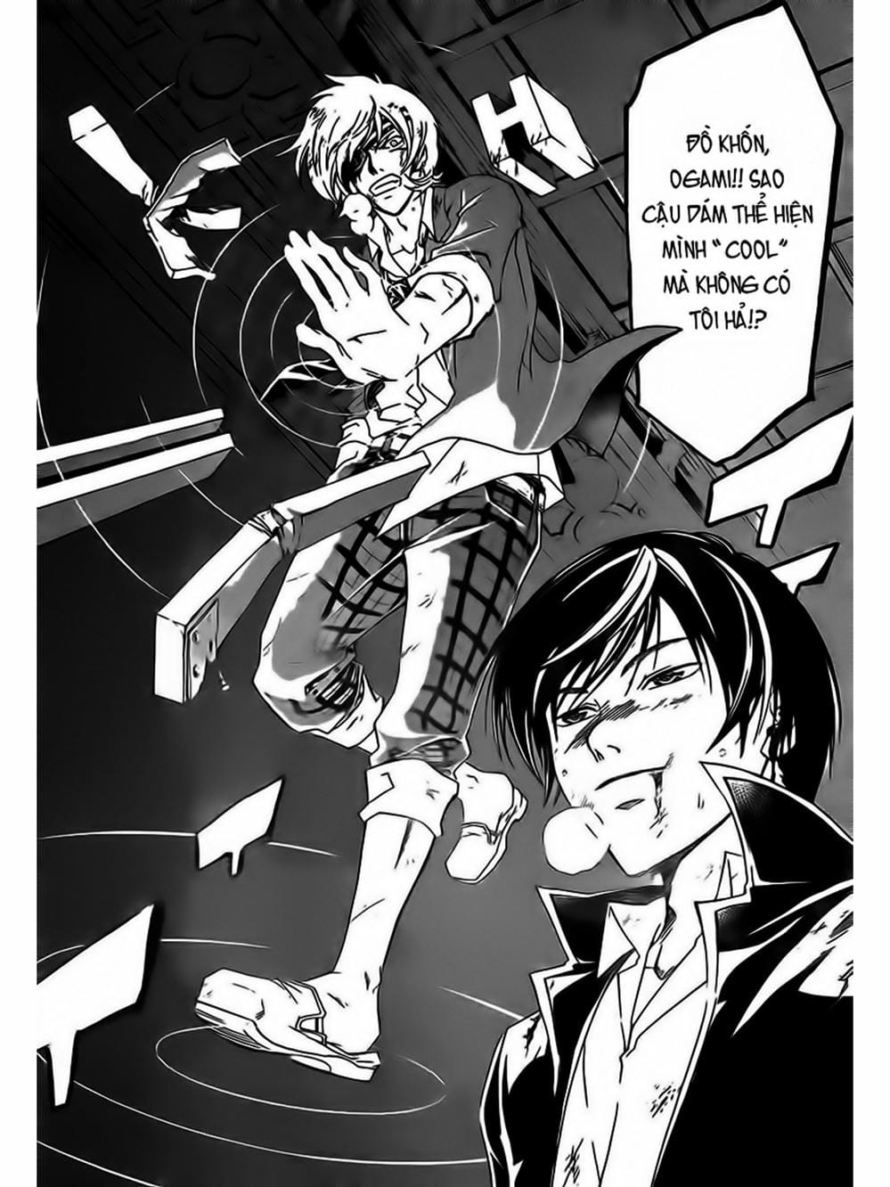 Truyện Tranh Code: Breaker trang 3