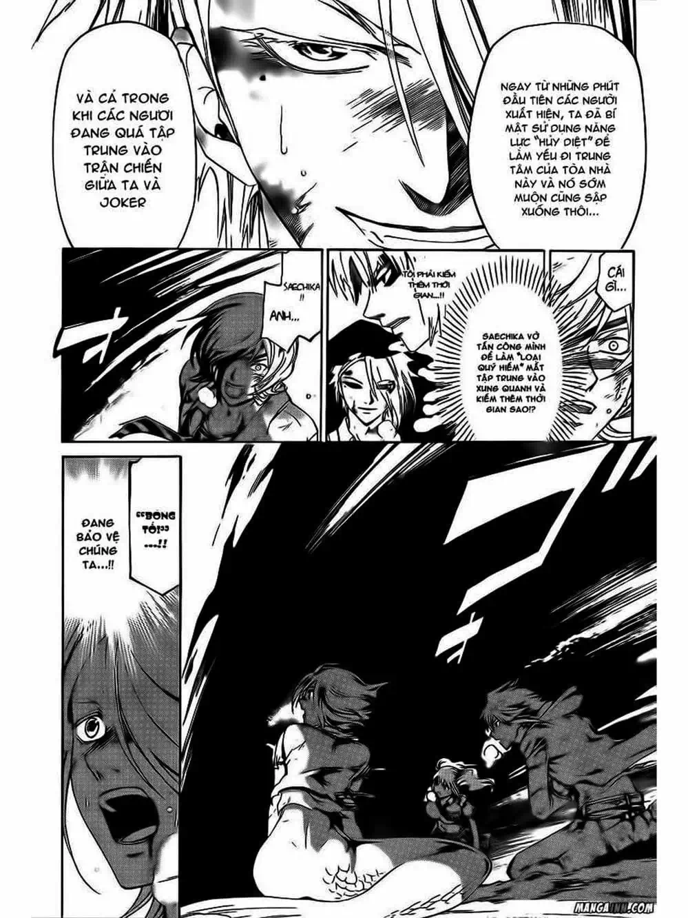 Truyện Tranh Code: Breaker trang 3