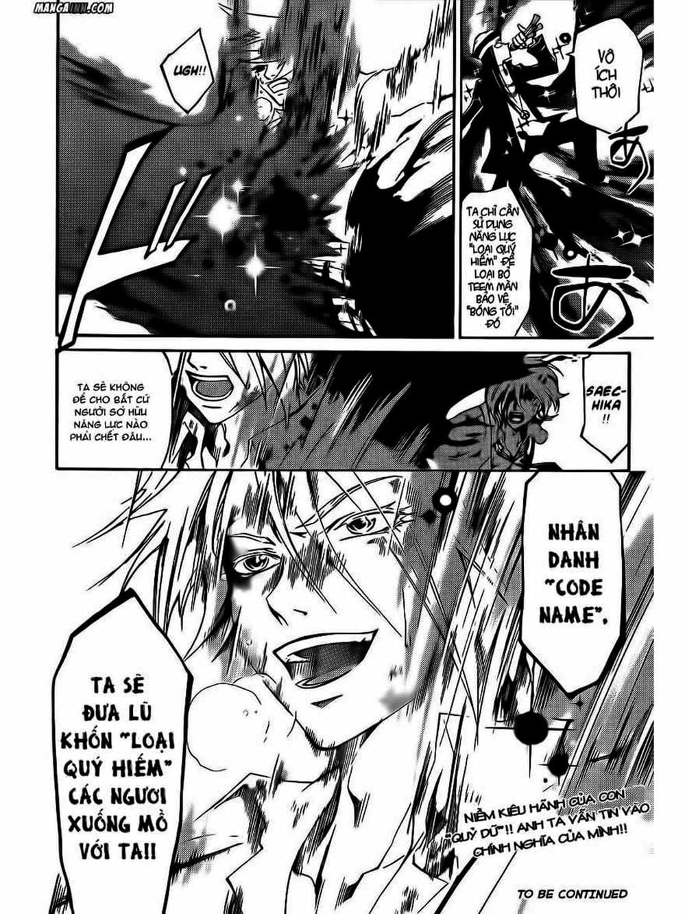 Truyện Tranh Code: Breaker trang 3
