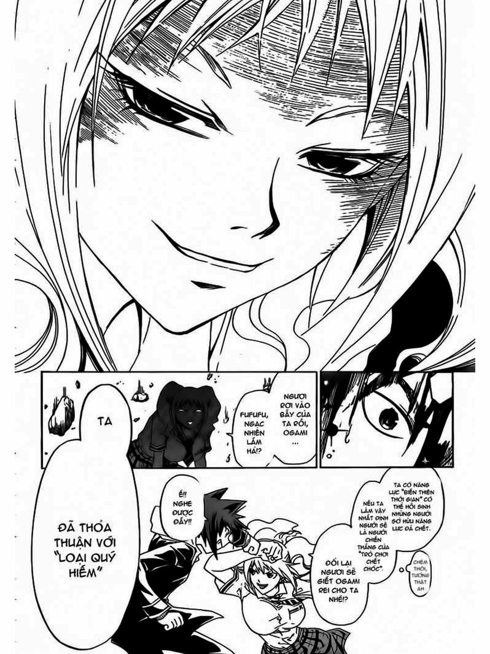 Truyện Tranh Code: Breaker trang 3