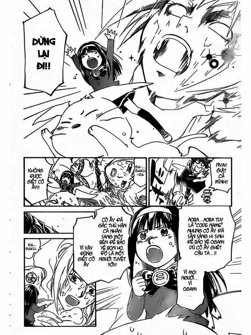 Truyện Tranh Code: Breaker trang 3