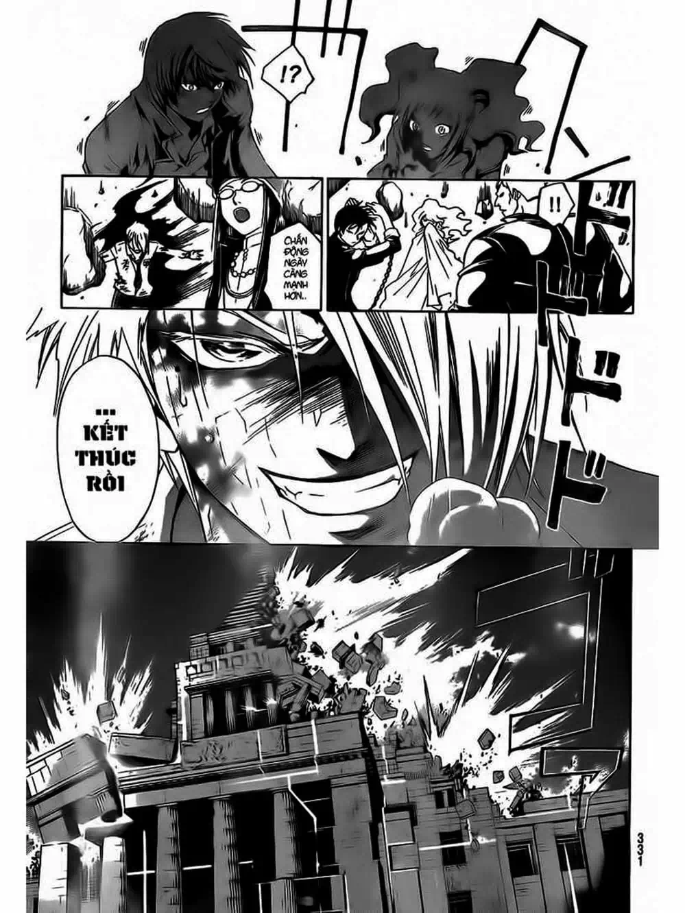 Truyện Tranh Code: Breaker trang 3