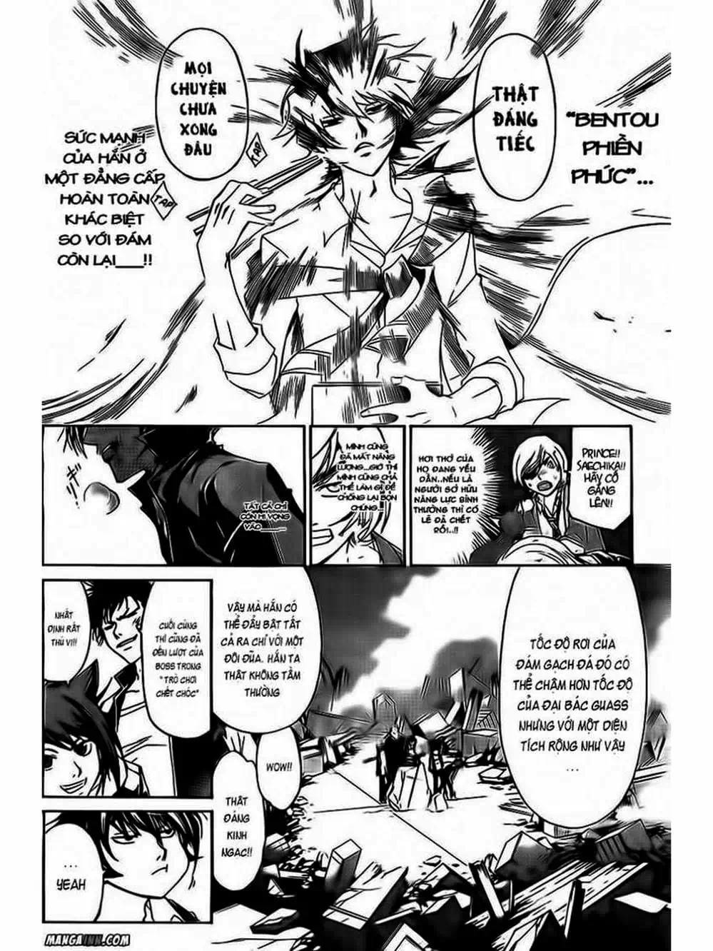 Truyện Tranh Code: Breaker trang 3