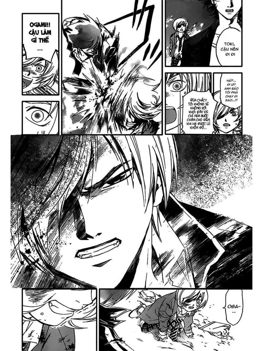 Truyện Tranh Code: Breaker trang 3