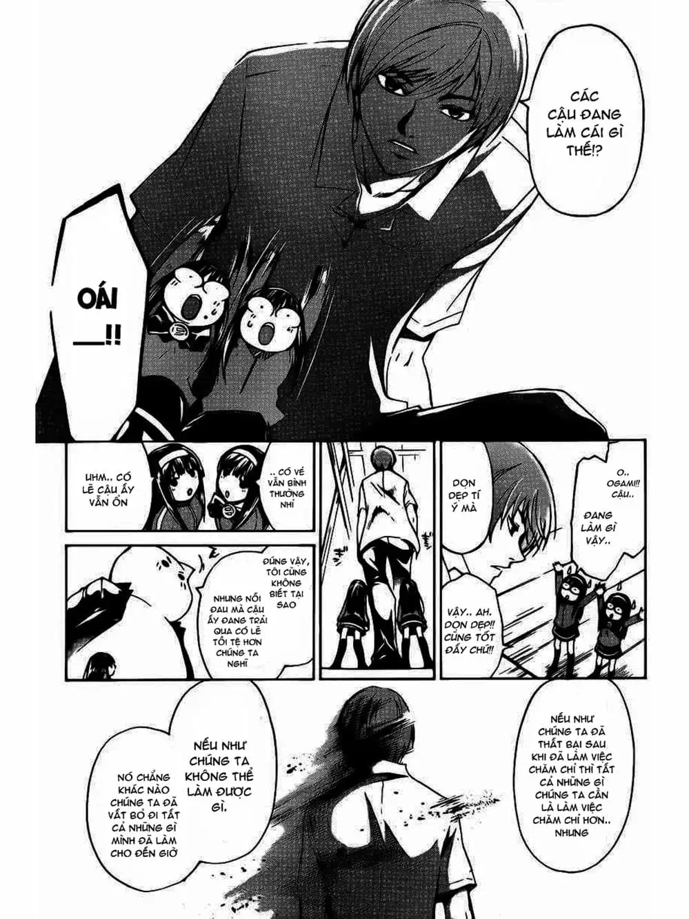 Truyện Tranh Code: Breaker trang 3