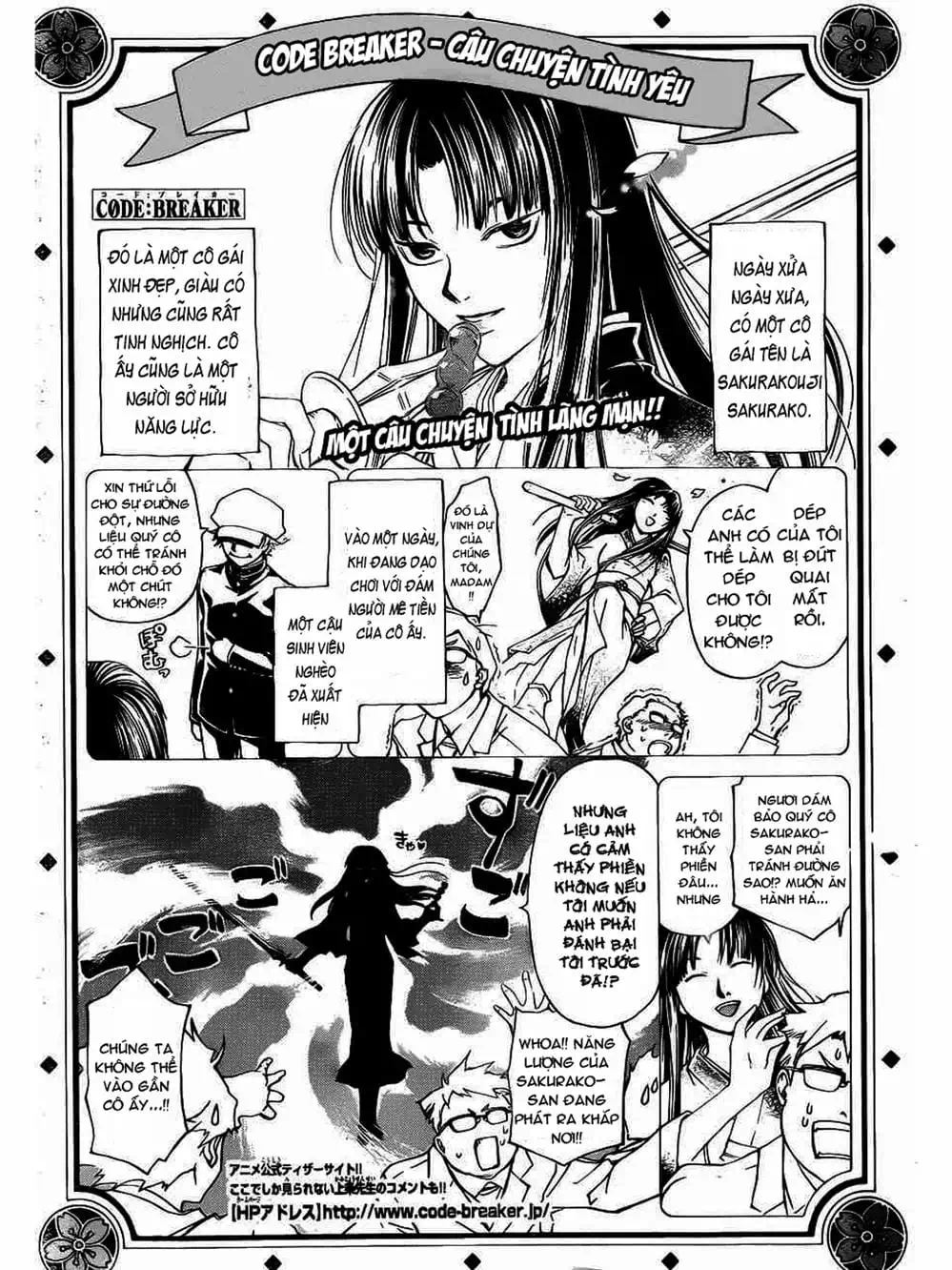 Truyện Tranh Code: Breaker trang 3