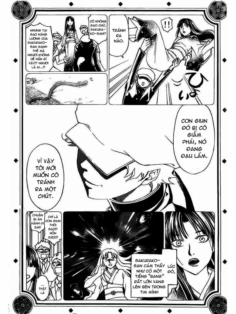 Truyện Tranh Code: Breaker trang 3