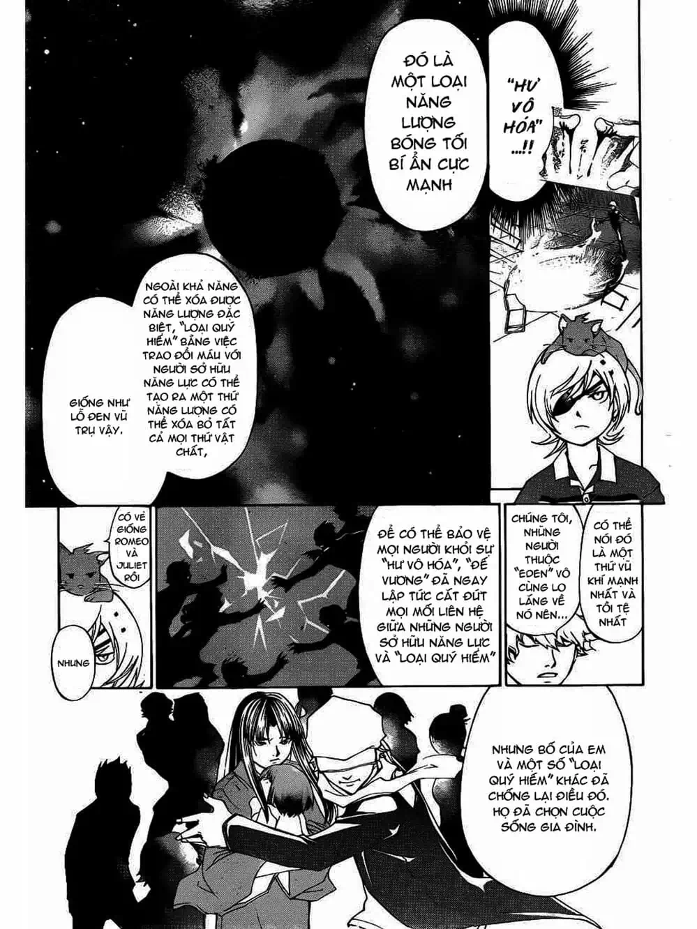 Truyện Tranh Code: Breaker trang 3