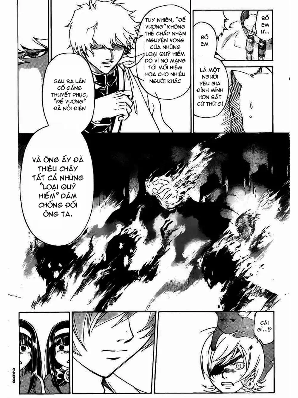 Truyện Tranh Code: Breaker trang 3