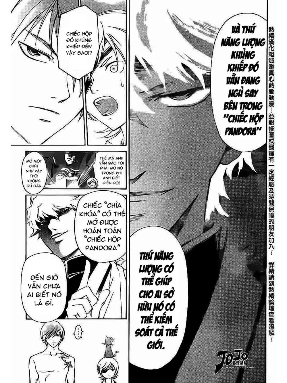 Truyện Tranh Code: Breaker trang 3