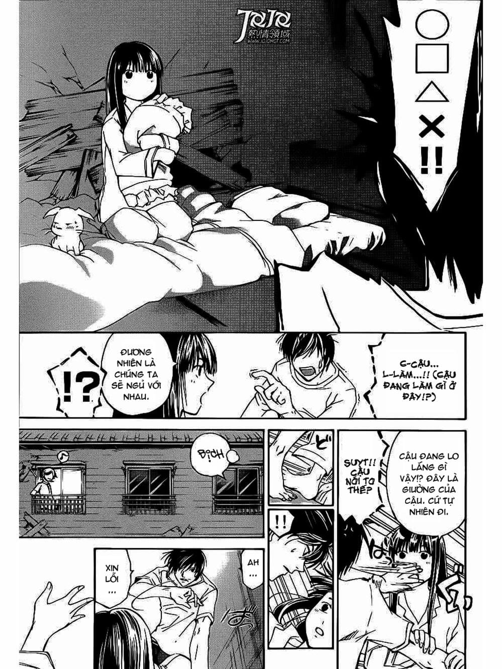 Truyện Tranh Code: Breaker trang 3