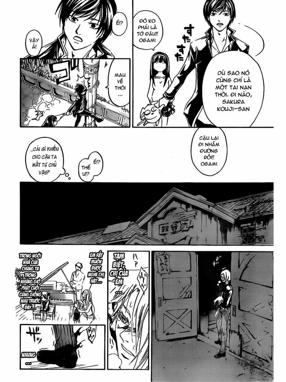 Truyện Tranh Code: Breaker trang 3