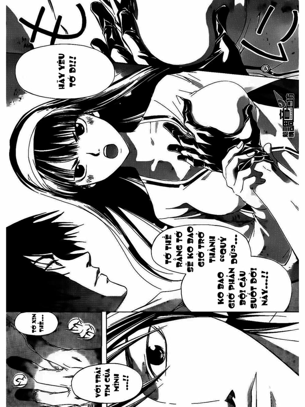 Truyện Tranh Code: Breaker trang 3