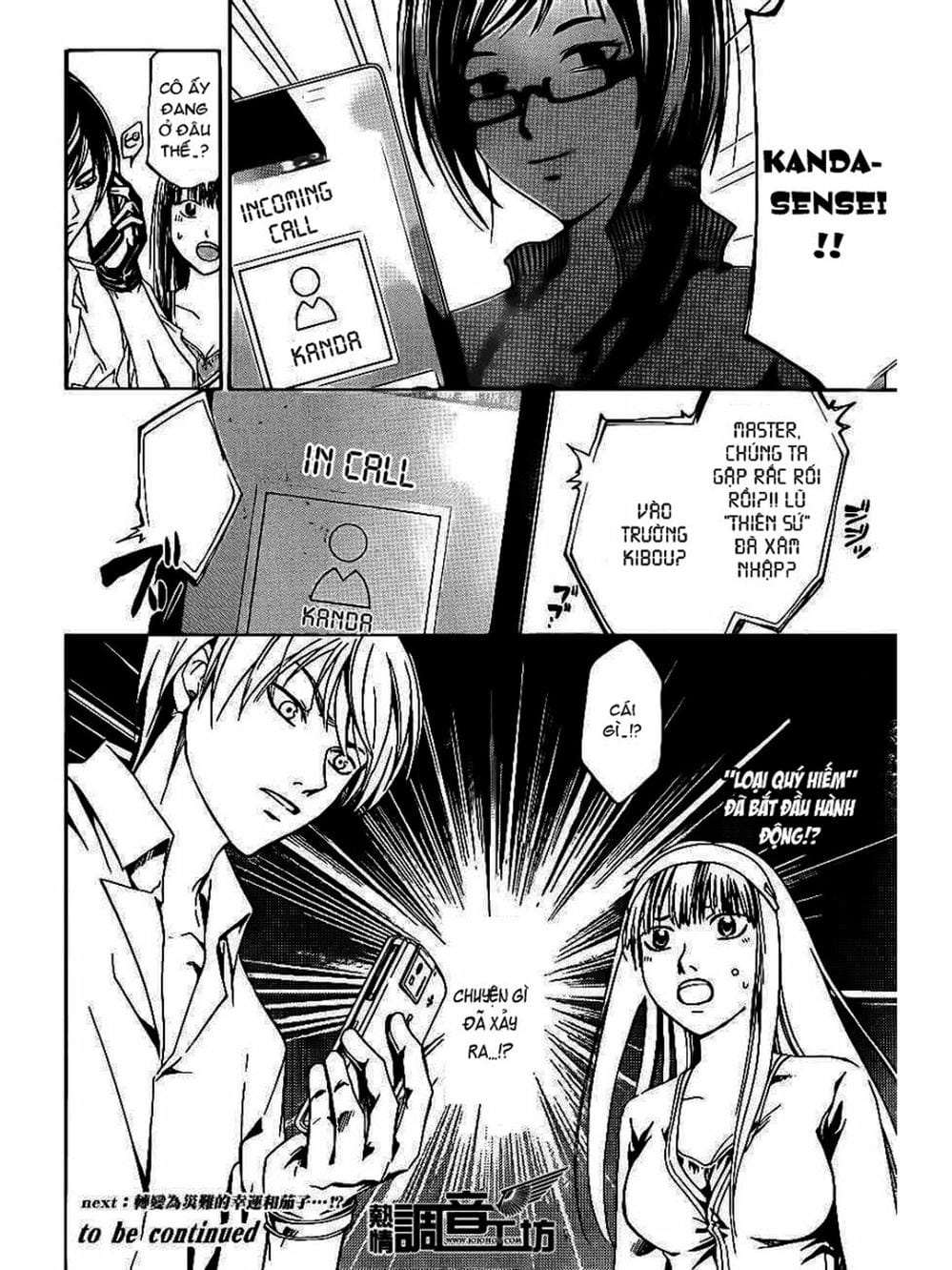 Truyện Tranh Code: Breaker trang 3