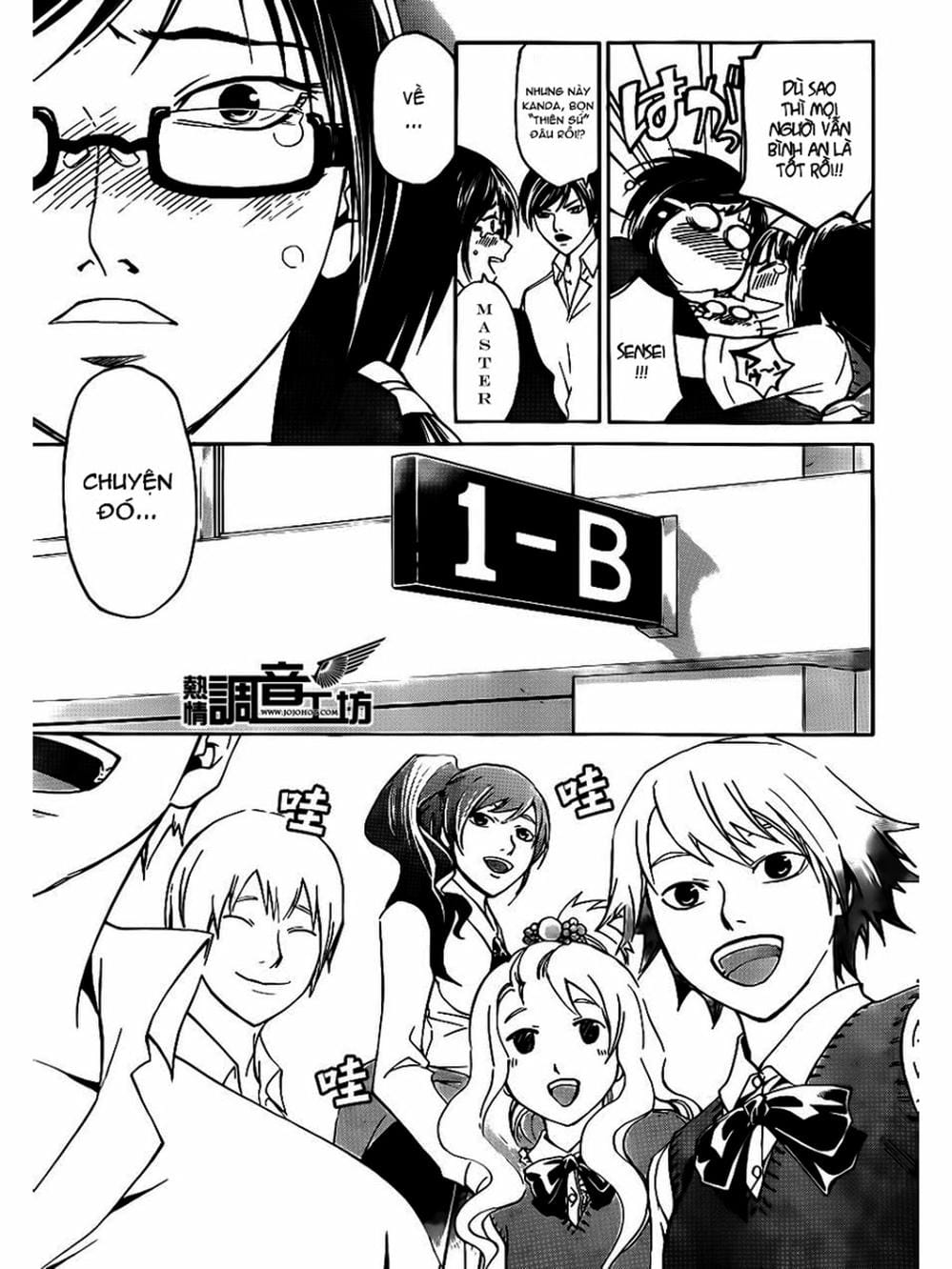 Truyện Tranh Code: Breaker trang 3