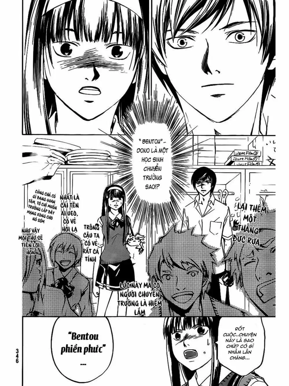 Truyện Tranh Code: Breaker trang 3