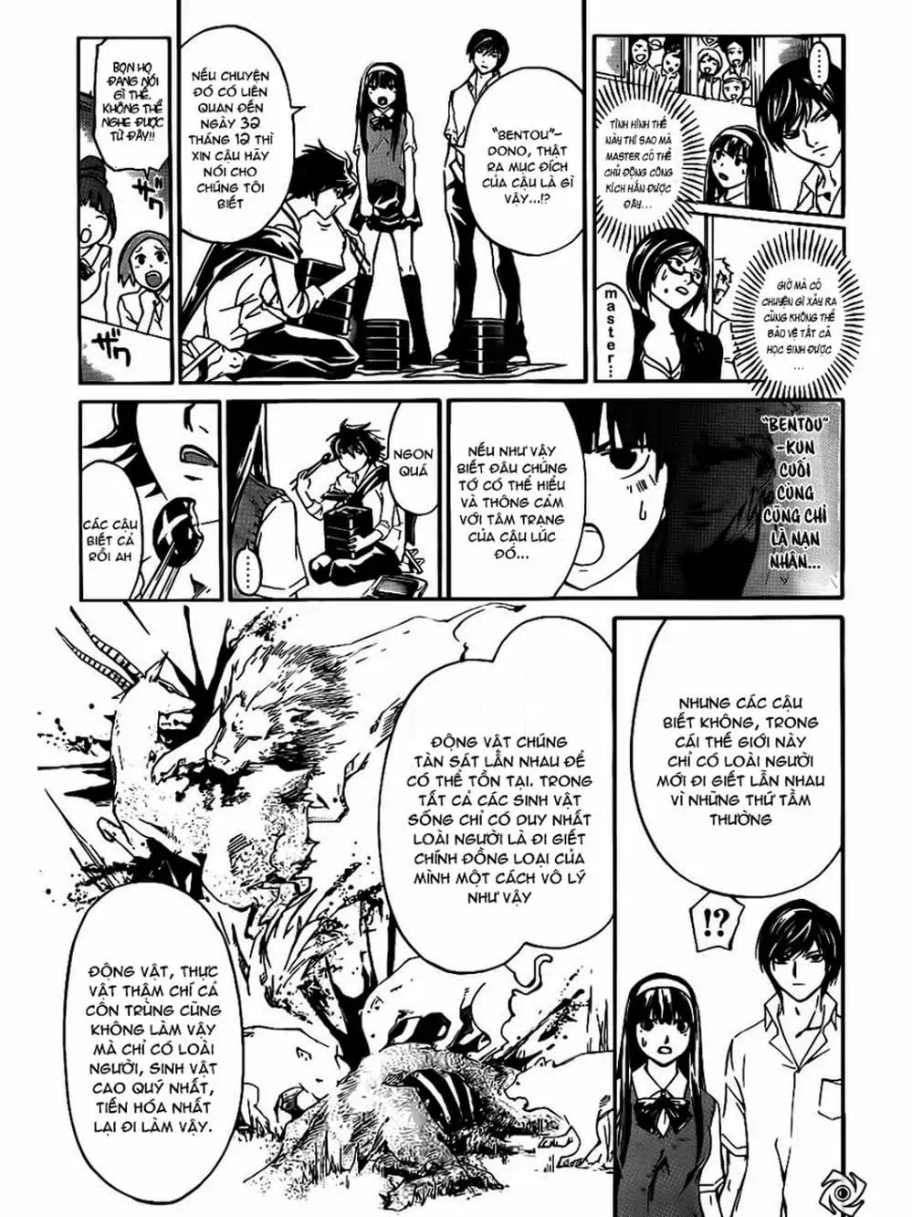 Truyện Tranh Code: Breaker trang 3