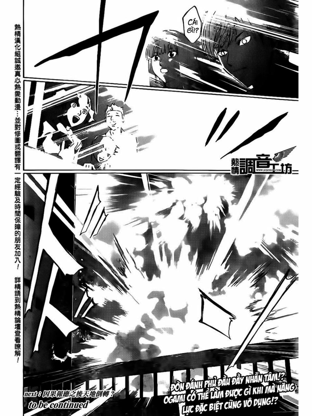 Truyện Tranh Code: Breaker trang 3