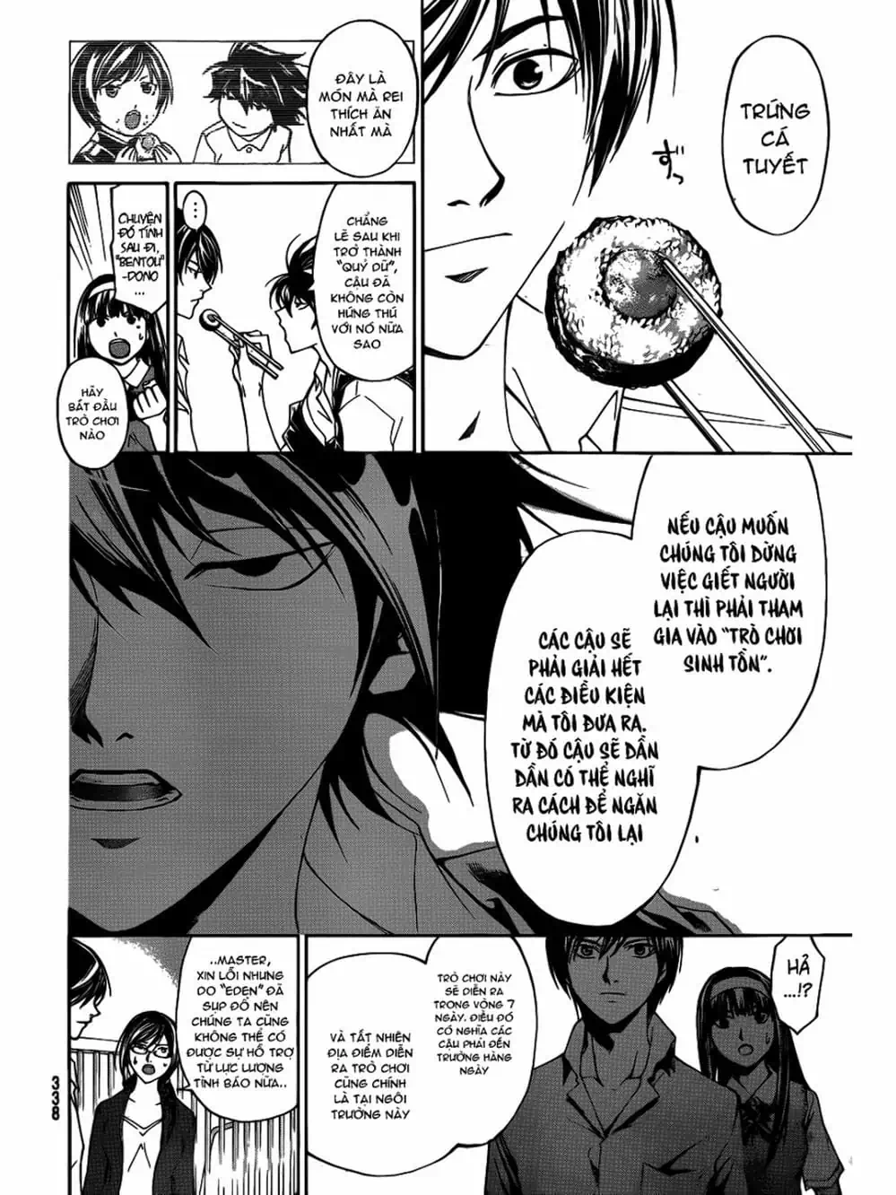 Truyện Tranh Code: Breaker trang 3