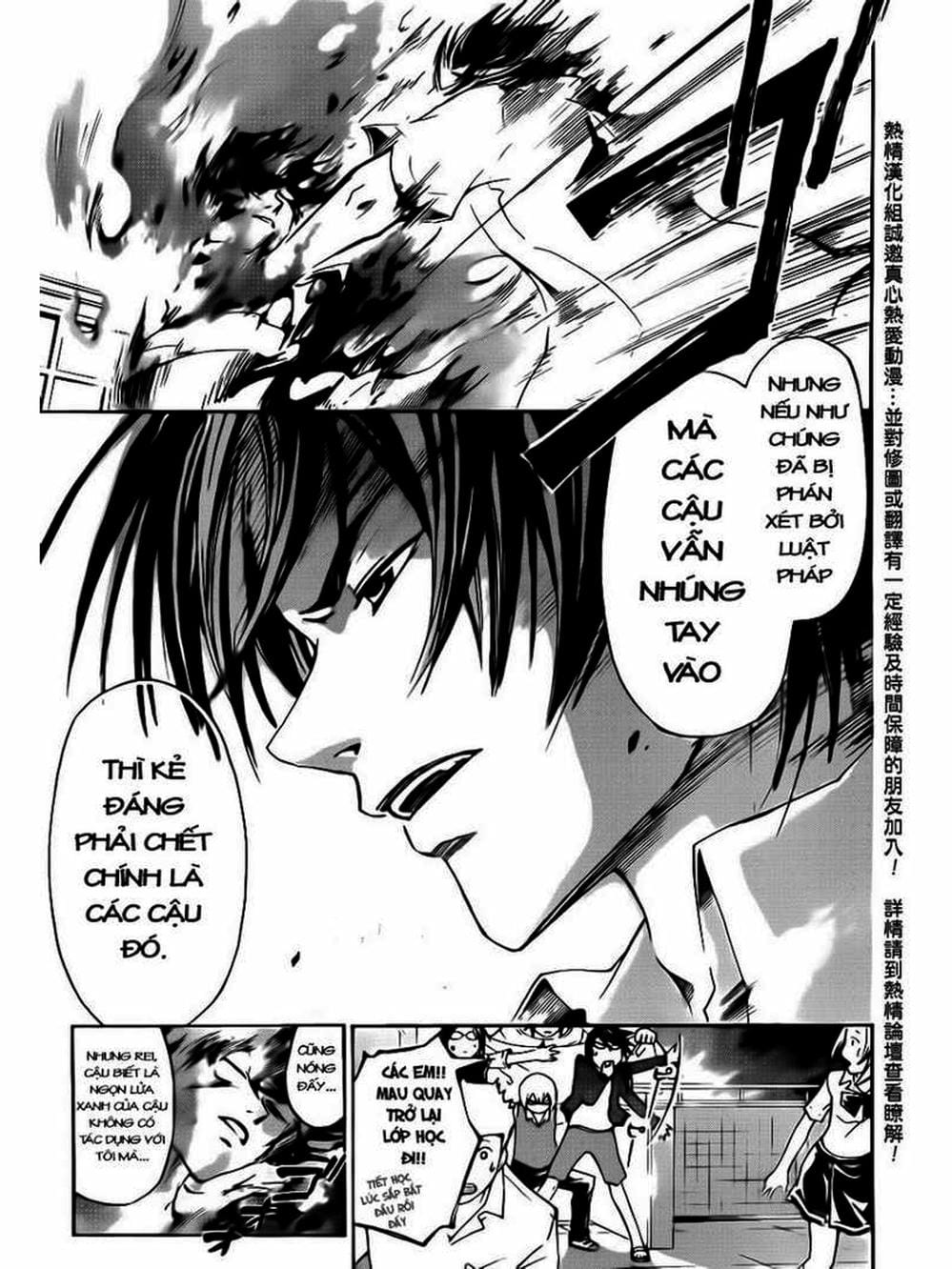 Truyện Tranh Code: Breaker trang 3