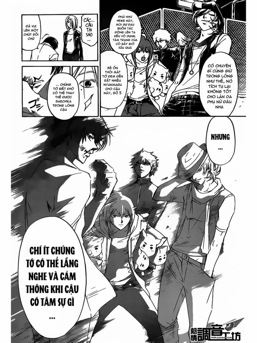 Truyện Tranh Code: Breaker trang 3