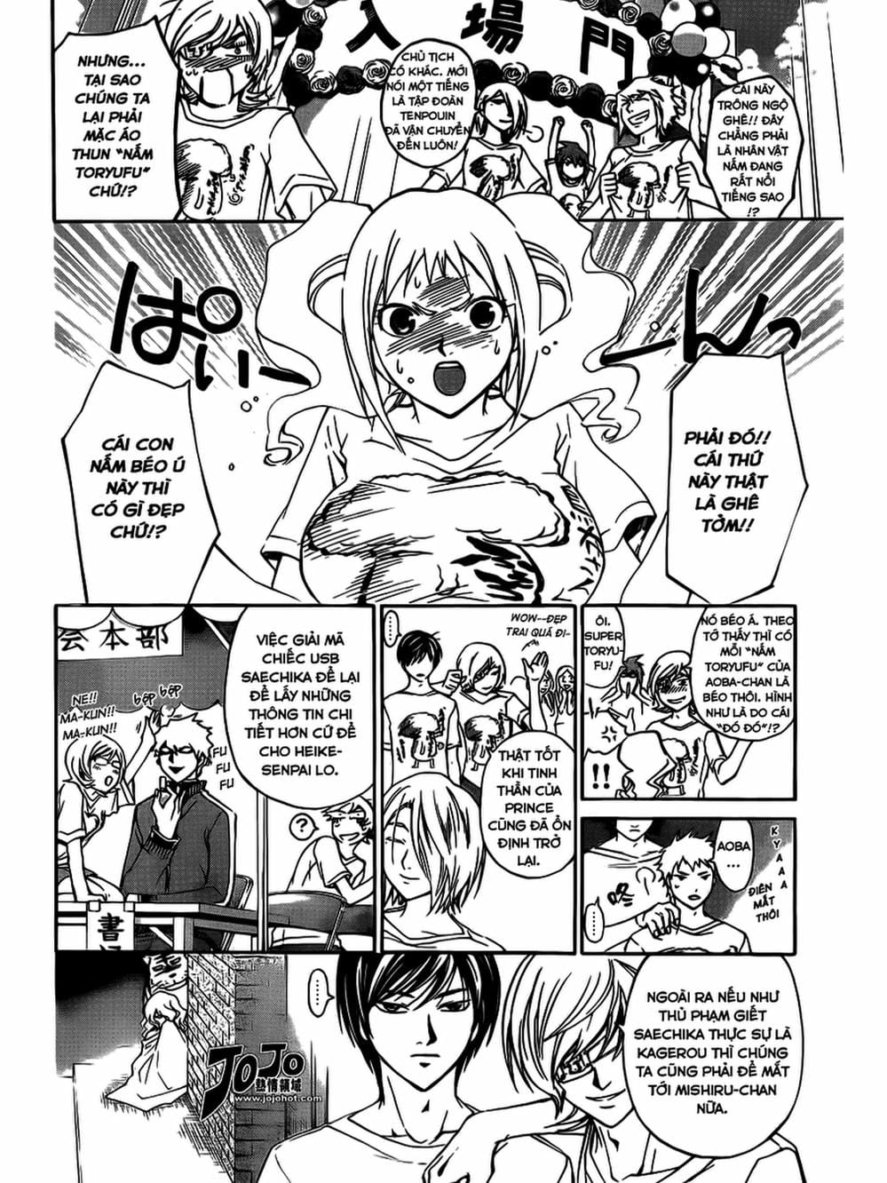 Truyện Tranh Code: Breaker trang 3