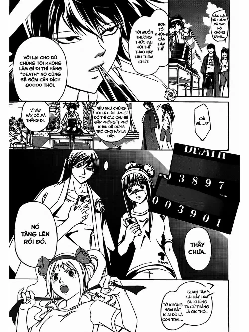 Truyện Tranh Code: Breaker trang 3