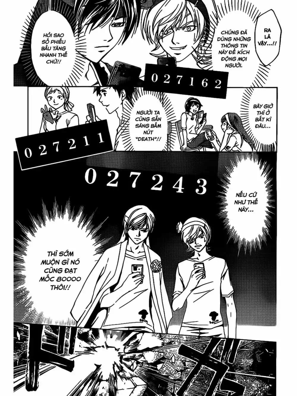 Truyện Tranh Code: Breaker trang 3