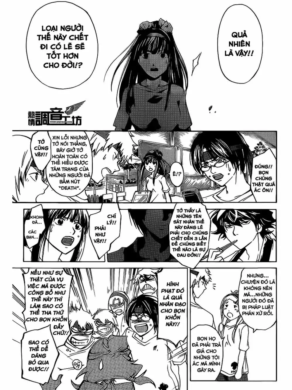 Truyện Tranh Code: Breaker trang 3