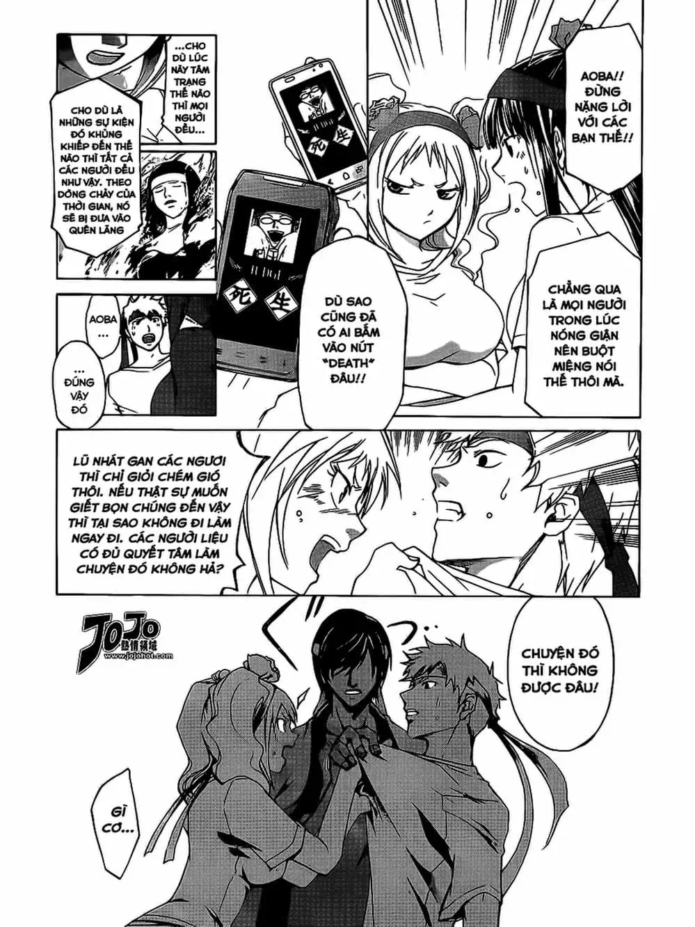 Truyện Tranh Code: Breaker trang 3