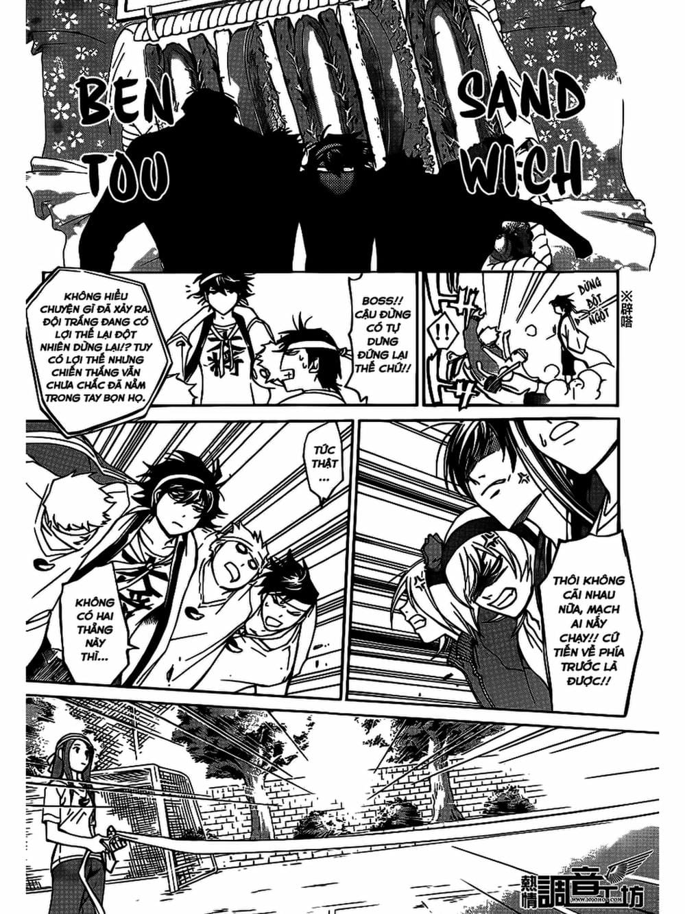 Truyện Tranh Code: Breaker trang 3