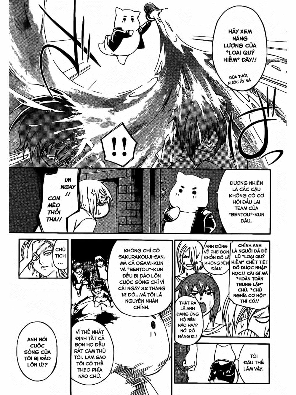 Truyện Tranh Code: Breaker trang 3