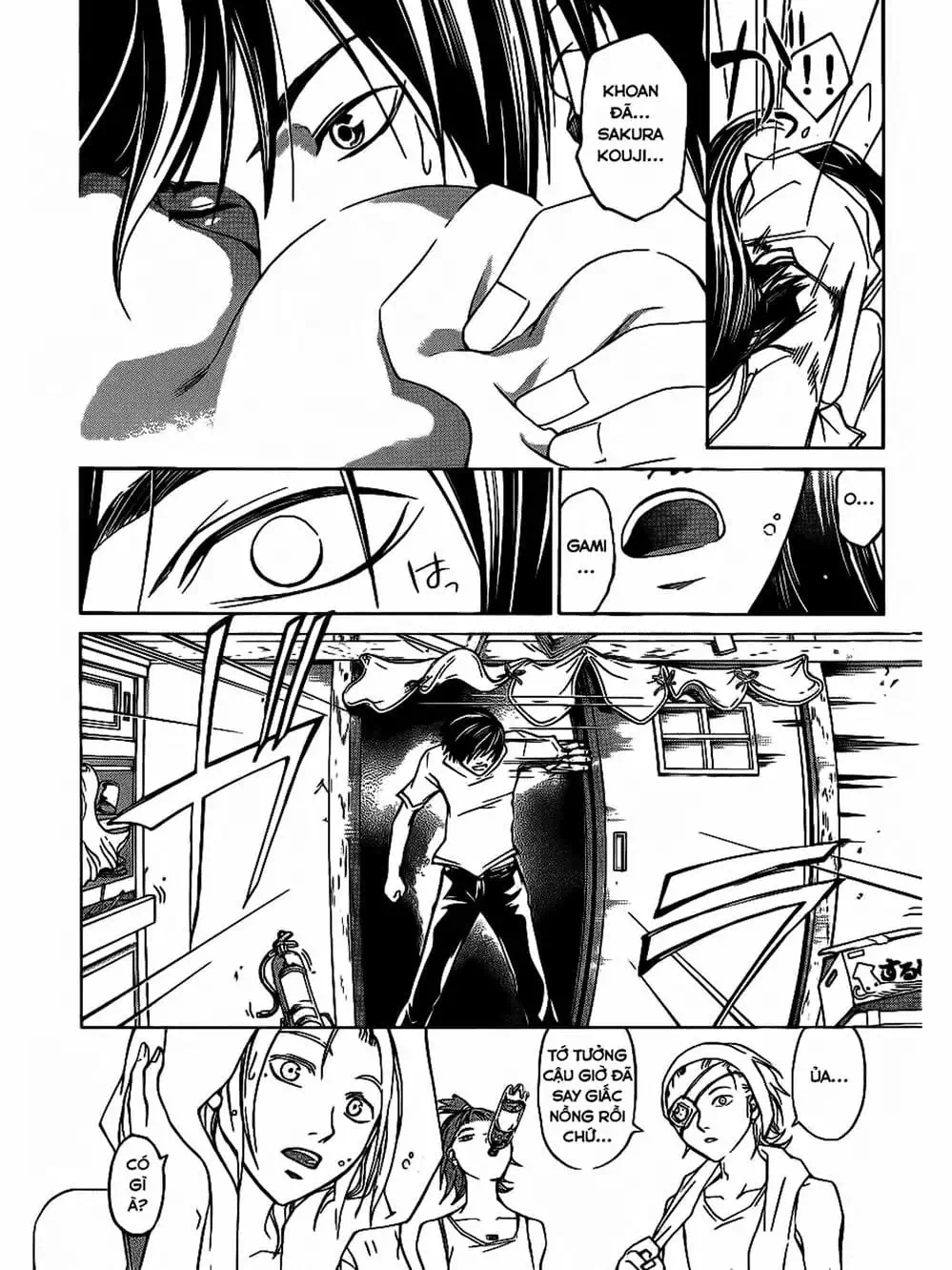 Truyện Tranh Code: Breaker trang 3