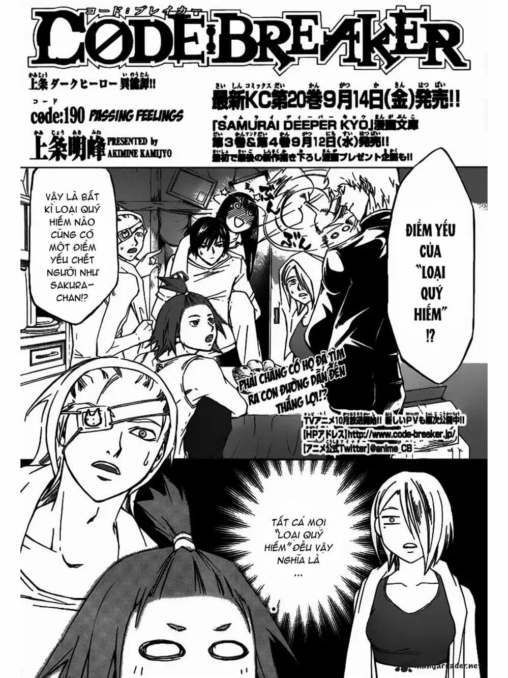 Truyện Tranh Code: Breaker trang 3