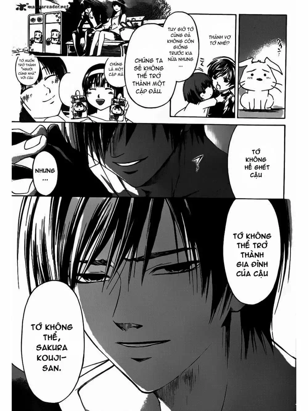 Truyện Tranh Code: Breaker trang 3