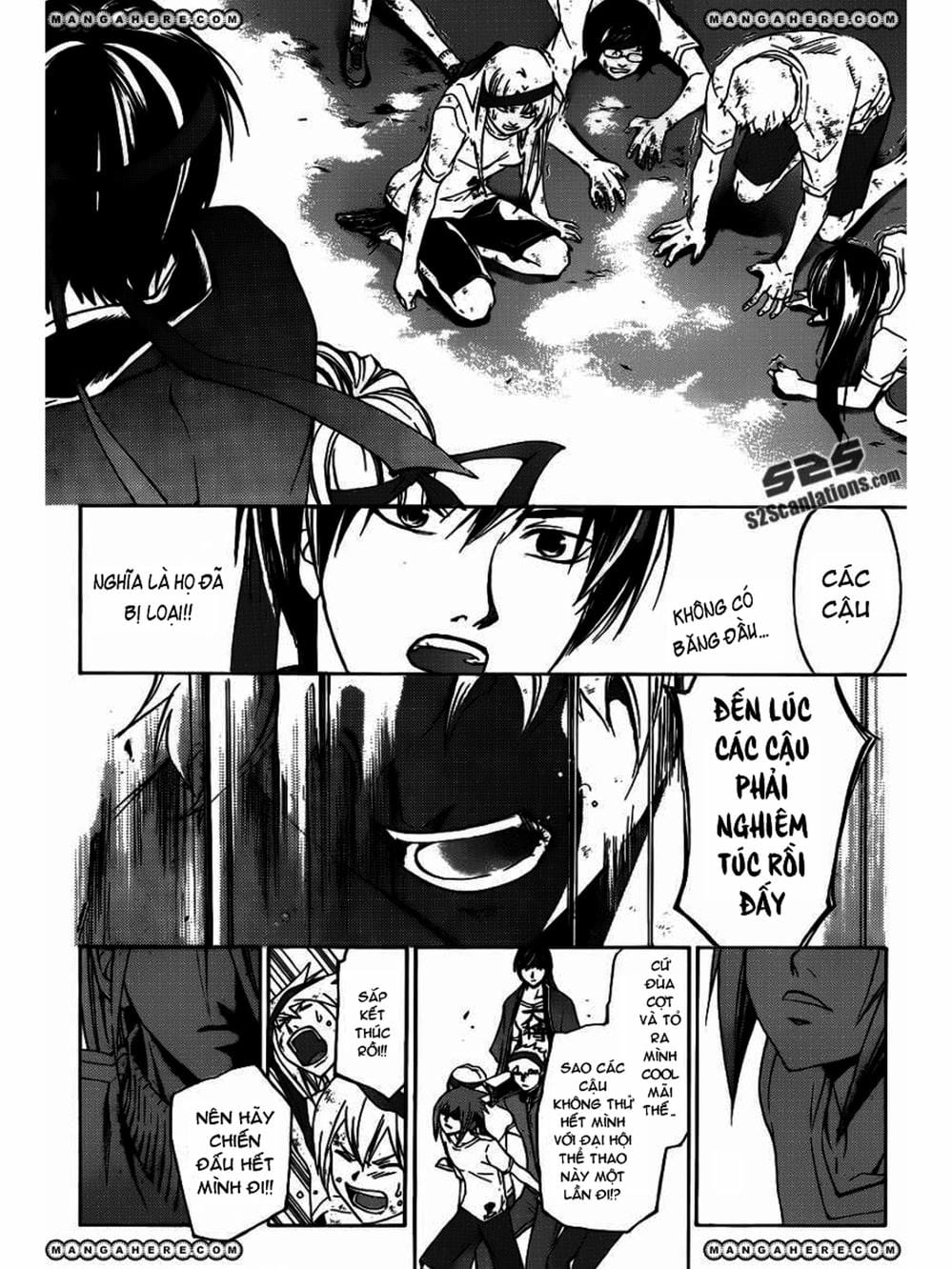 Truyện Tranh Code: Breaker trang 3