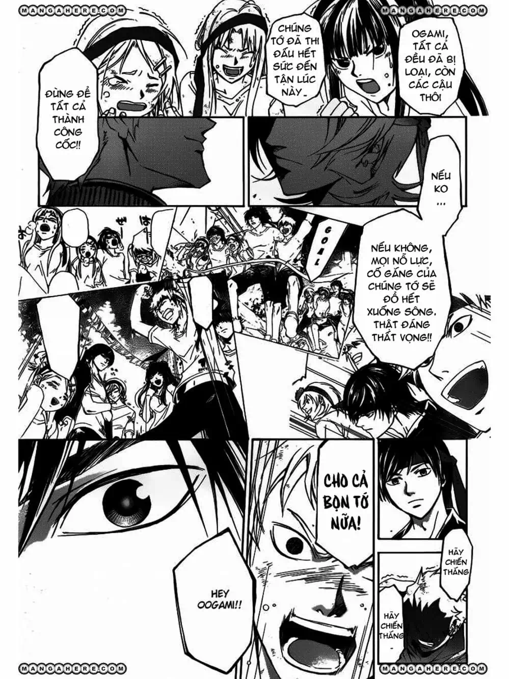 Truyện Tranh Code: Breaker trang 3