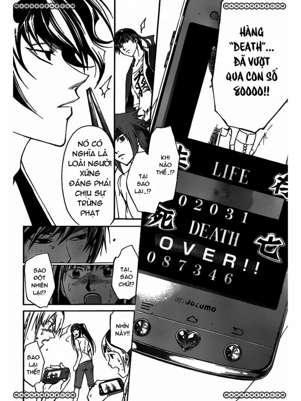 Truyện Tranh Code: Breaker trang 3