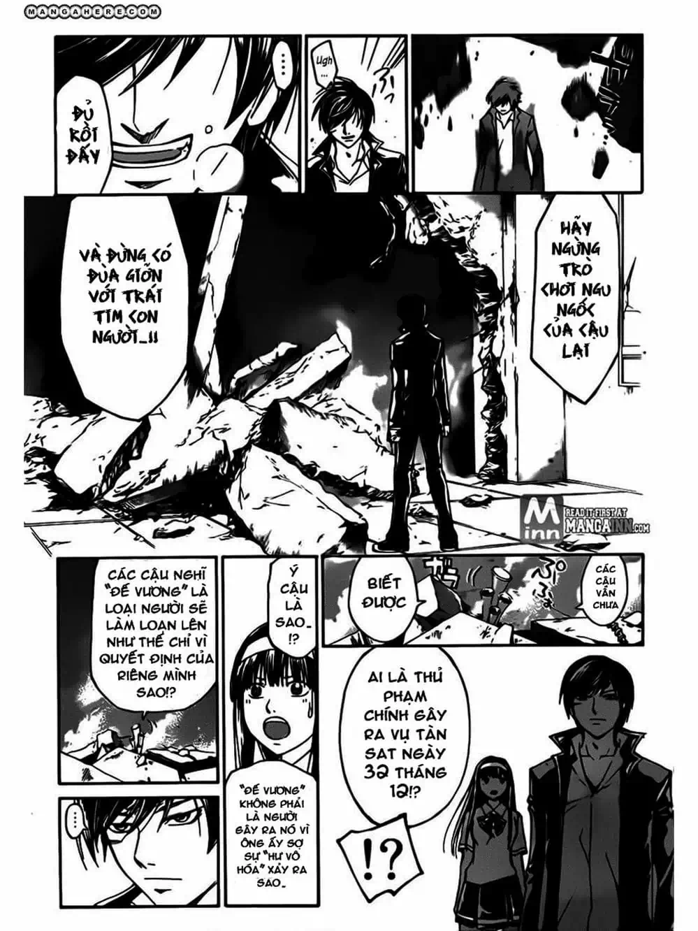 Truyện Tranh Code: Breaker trang 3
