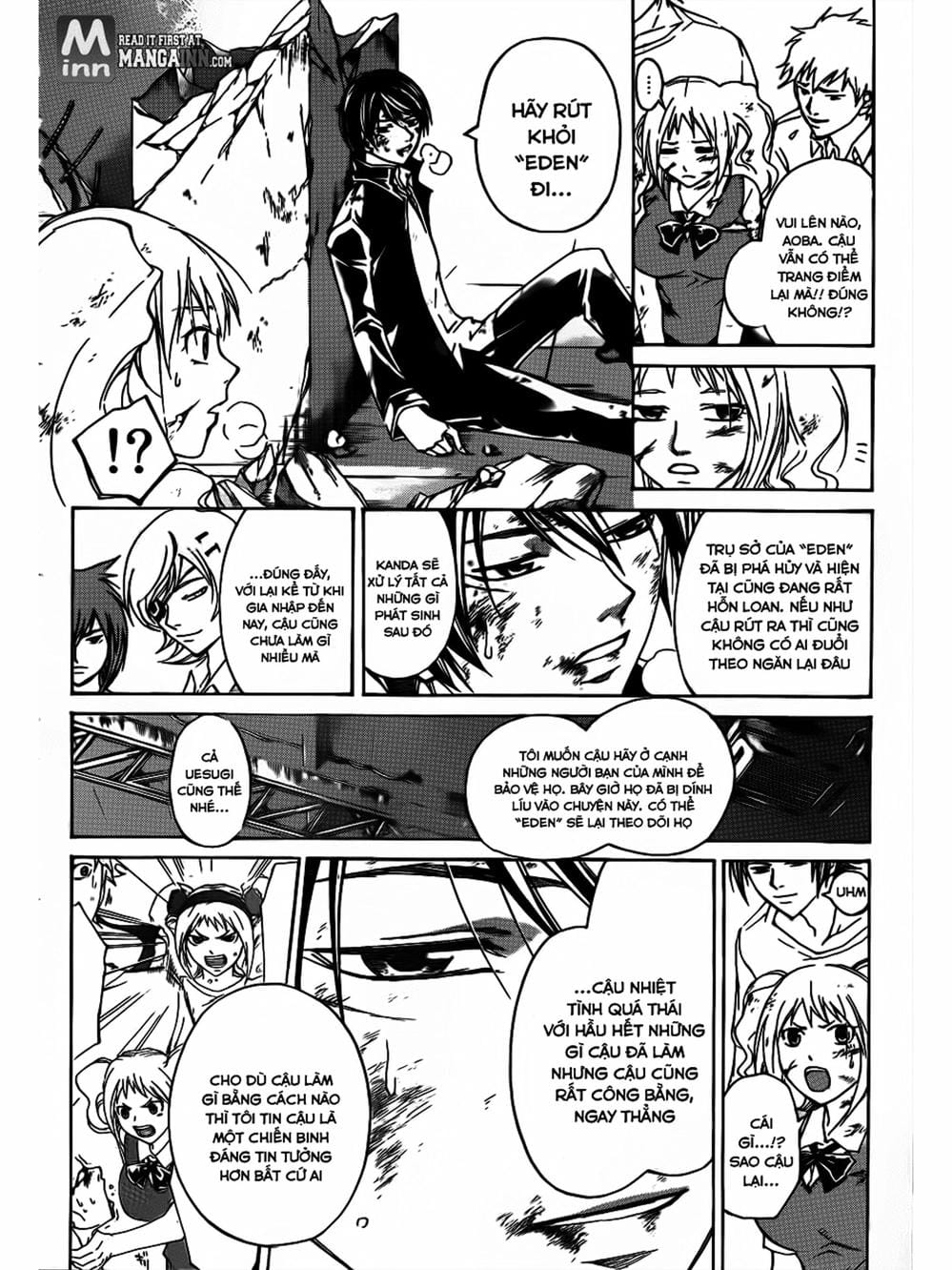 Truyện Tranh Code: Breaker trang 3