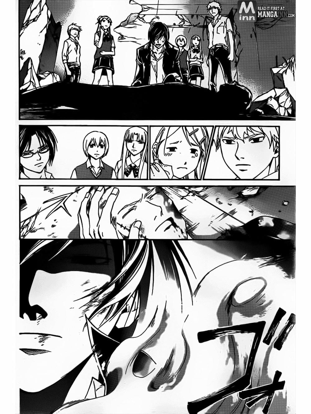 Truyện Tranh Code: Breaker trang 3