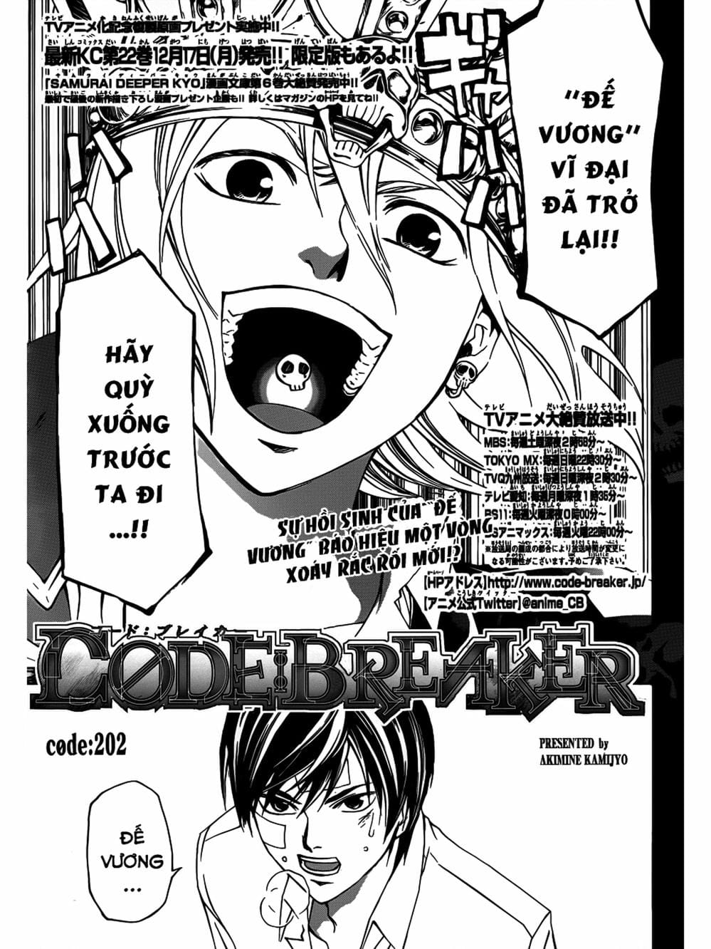 Truyện Tranh Code: Breaker trang 3