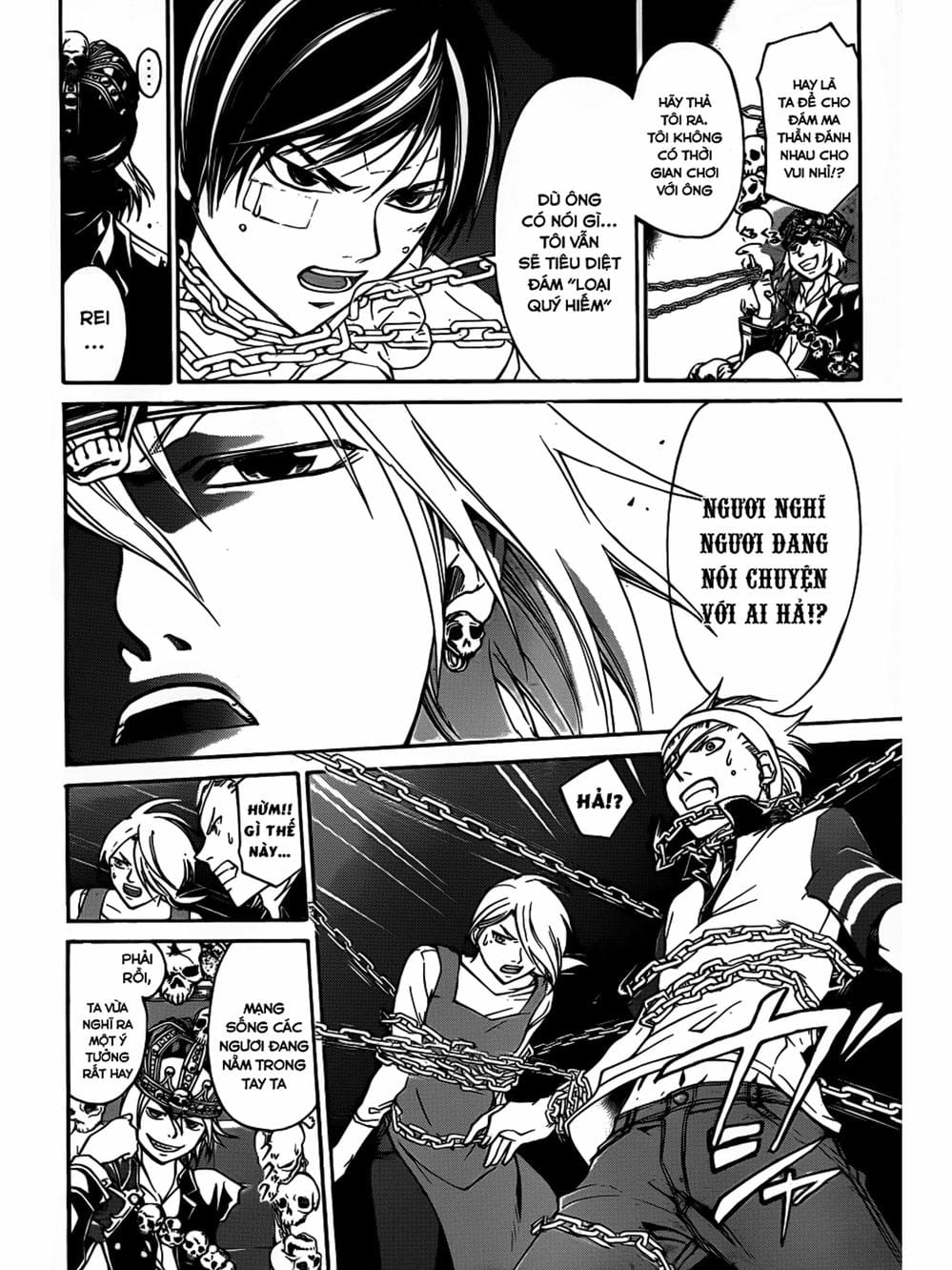 Truyện Tranh Code: Breaker trang 3