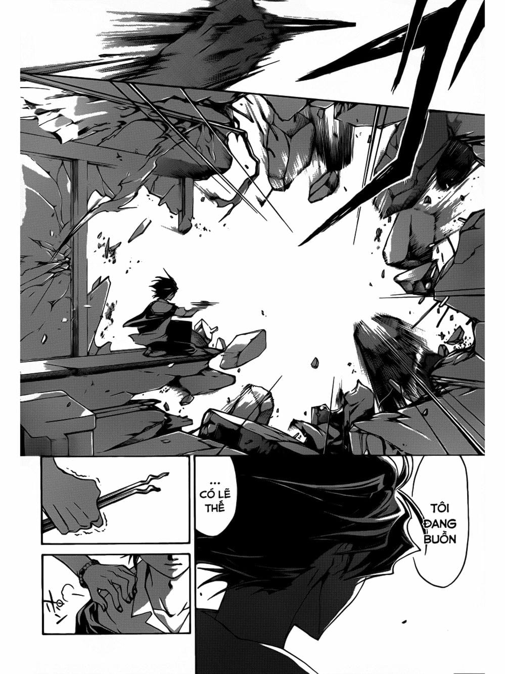 Truyện Tranh Code: Breaker trang 3