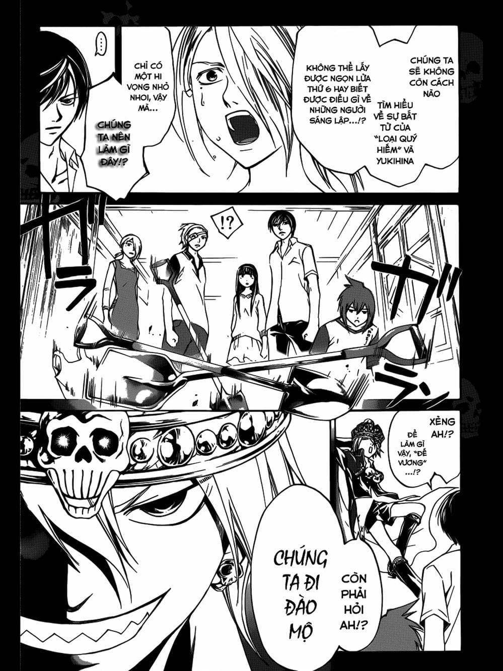 Truyện Tranh Code: Breaker trang 3