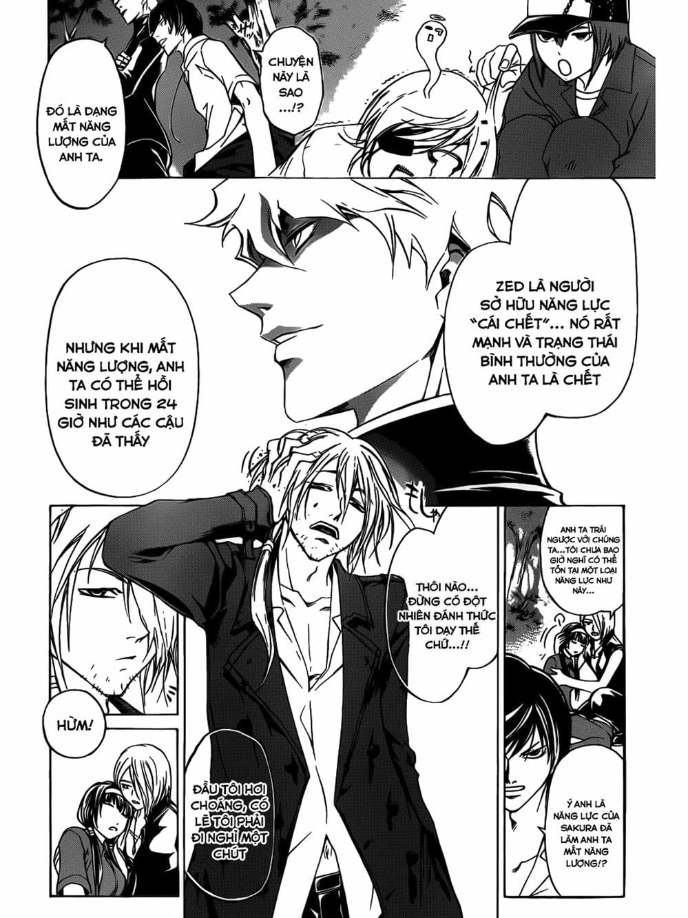 Truyện Tranh Code: Breaker trang 3