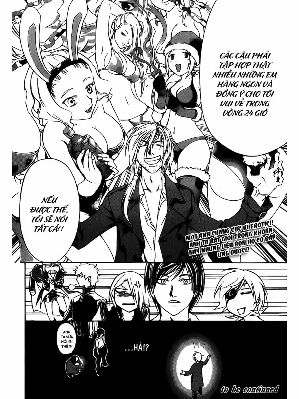 Truyện Tranh Code: Breaker trang 3