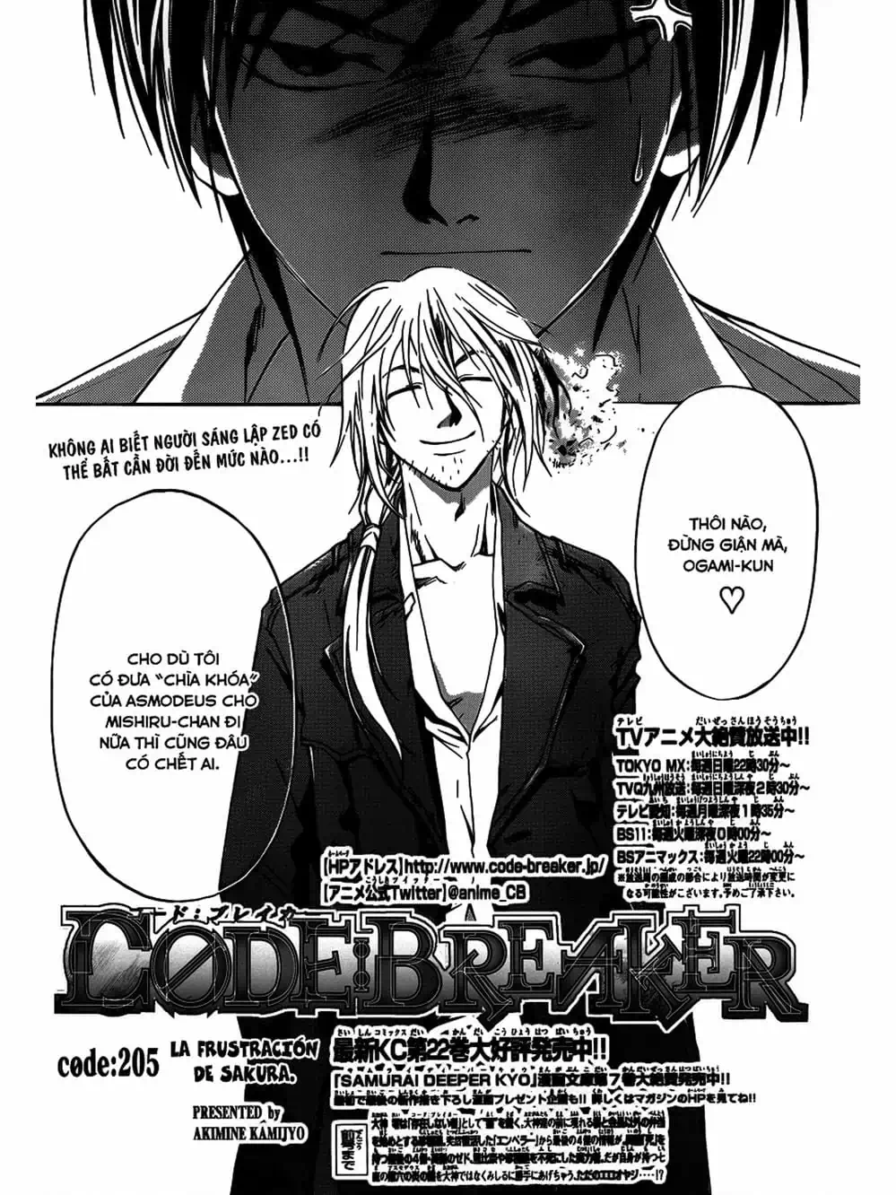 Truyện Tranh Code: Breaker trang 3